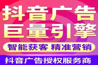 信息流运营策略案例分析