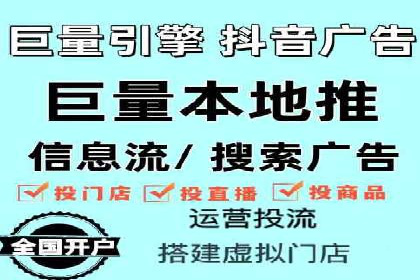 成功案例：sem竞价托管的智慧与策略